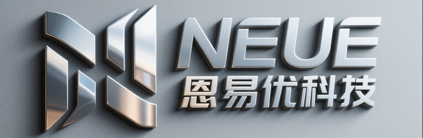 沈阳恩易优科技有限公司